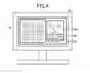 Fig. 05 - Image retrieval device and computer program for image retrieval applicable to the image retrieval device