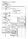Fig. 12 - Image retrieval device and computer program for image retrieval applicable to the image retrieval device