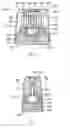 Fig. 03 - Package For Dispensing A Personal Care Product