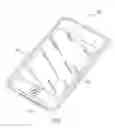Fig. 02 - Beam bar snap in an electronic device