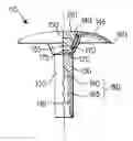 Fig. 01 - Method for producing a fastening device