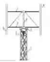 Fig. 01 - Support for a large vertical axis wind turbine