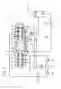 Fig. 02 - Screw compression apparatus