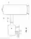 Fig. 12 - Overhung axial flow compressor, reactor and method