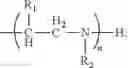 Fig. 08 - Process and reagents for the inhibition or reduction of scale formation during phosphoric acid production