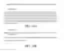 Fig. 16 - SPECIFIC BINDING PROTEINS AND USES THEREOF