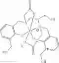 Fig. 76 - Hydroxylated contrast enhancement agents