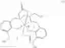 Fig. 84 - Hydroxylated contrast enhancement agents