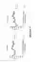 Fig. 13 - Methods and Compositions For Treatment of Ocular Fibrosis