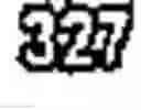 Fig. 50 - Soluble stabilized trimeric hiv env proteins and uses thereof
