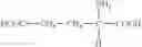 Fig. 15 - Self-adhesive polymer matrix containing sea algae extract