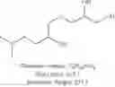Fig. 47 - Lipid formulations for nucleic acid delivery