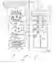 Fig. 01 - FLUID SUPPLY DEVICE FOR SPRAYING SYSTEM