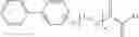 Fig. 05 - MICROSTRUCTURES COMPRISING POLYALKYL NITROGEN OR PHOSPHORUS ONIUM FLUOROALKYL SULFONYL SALTS