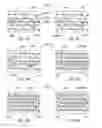 Fig. 04 - PREFORM INTENDED TO FORM A HOLLOW STRUCTURAL MECHANICAL PART, RESULTING PART AND METHOD FOR PRODUCING SAID PREFORM
