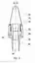 Fig. 06 - Preform for a plastic container, and the preform holder