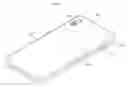 Fig. 04 - ADHESIVE TAPE, MOBILE TERMINAL INCLUDING THE SAME, AND MANUFACTURING METHOD AND APPARATUS OF MOBILE TERMINAL