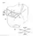 Fig. 04 - Shield plate and Vehicle Structure Provided With The Shield Plate