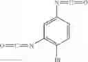 Fig. 18 - ADHESIVE COMPOSITION AND PROCESS
