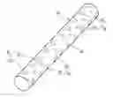 Fig. 01 - String for sport rackets