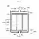 Fig. 09 - Rechargeable battery