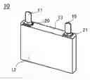 Fig. 01 - Secondary battery