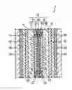 Fig. 01 - Direct oxidation fuel cell