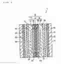 Fig. 02 - DIRECT OXIDATION FUEL CELL
