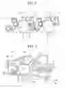 Fig. 04 - Toner, developer, toner accommodating container, process cartridge and image forming method