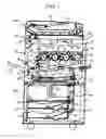 Fig. 02 - Toner, method for producing the same, and developer
