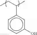 Fig. 130 - Actinic-ray- or radiation-sensitive resin composition and method of forming pattern using the composition