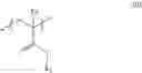 Fig. 88 - Actinic-ray- or radiation-sensitive resin composition and method of forming pattern using the composition