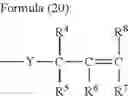Fig. 26 - Lithographic printing plate precursor and plate making method thereof