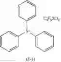 Fig. 115 - Positive resist composition for immersion exposure and pattern-forming method using the same