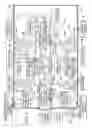 Fig. 02 - Low NOx indirect fire burner