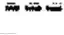 Fig. 11 - Rapid epidemiologic typing of bacteria
