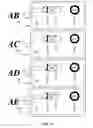 Fig. 12 - LATERAL-FLOW IMMUNO-CHROMATOGRAPHIC ASSAY DEVICES