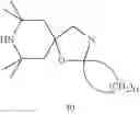 Fig. 48 - MIXTURES OF ORGANOPOLYSILOXANE COPOLYMERS