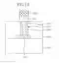 Fig. 08 - FABRICATION METHOD OF PHASE CHANGE RANDOM ACCESS MEMORY DEVICE