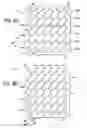 Fig. 09 - Midplane especially applicable to an orthogonal architecture electronic system