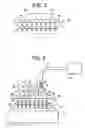 Fig. 03 - Apparatus for connecting a multi-conductor cable to a pin grid array connector
