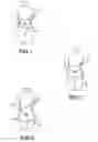 Fig. 02 - Waist warmer