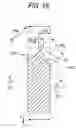 Fig. 16 - Eyeglass lens processing apparatus