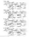 Fig. 09 - Wireless communication device, wireless transmission system and wireless transmission method