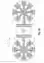 Fig. 09 - Shielded differential inductor