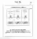 Fig. 19 - Gaming system and method for selectively providing an elimination tournament that funds an award through expected values of unplayed tournament games of eliminated players