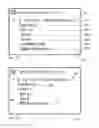 Fig. 07 - System and method for switching between an instant messaging conversation and a game in progress