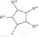 Fig. 41 - Substituted Heteroarylmethyl Sulfonamides