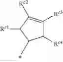 Fig. 43 - Substituted Heteroarylmethyl Sulfonamides