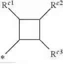 Fig. 45 - Substituted Heteroarylmethyl Sulfonamides